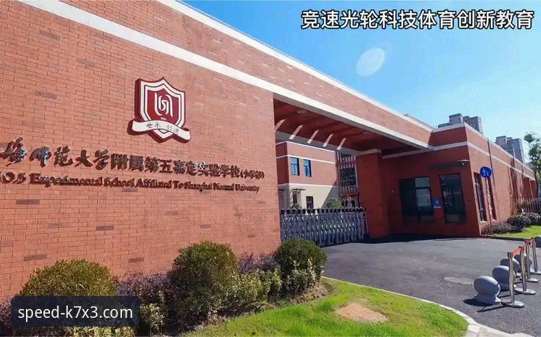 6686体育平台可靠吗？深度剖析竞速体育新生态的真相与保障