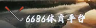 6686(SPORTS)官方网站 · 专属竞速激情 · K7X3